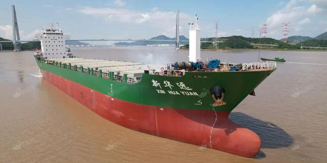 首页|尊龙集团中国官方网站