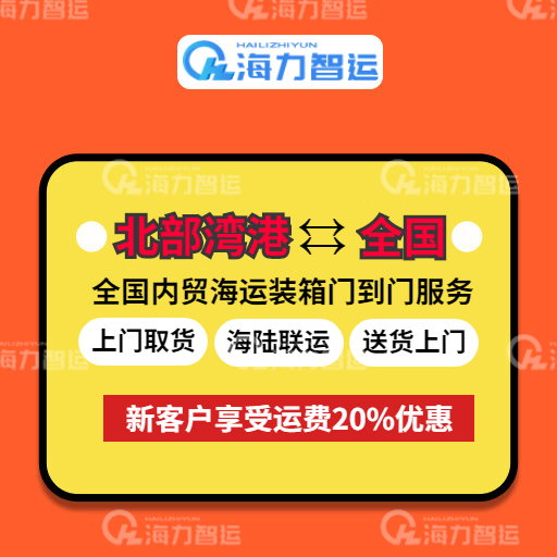 首页|尊龙集团中国官方网站