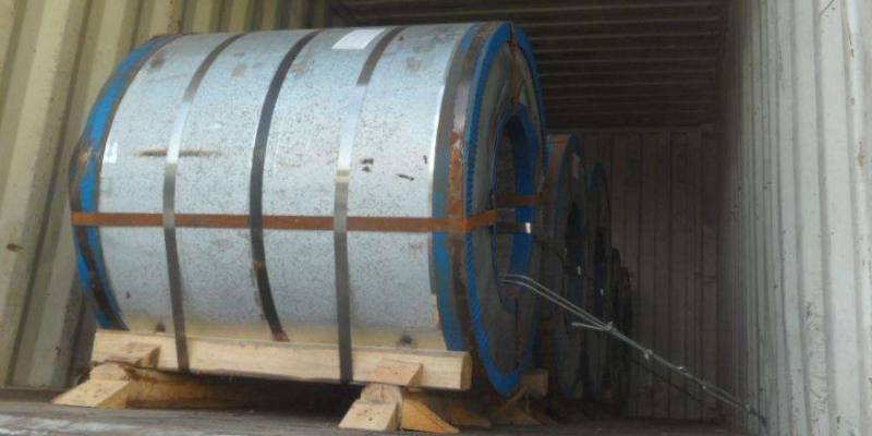 首页|尊龙集团中国官方网站